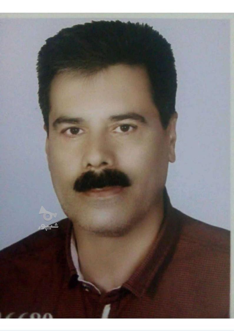 جویای کار نگهبانی هستم - نعمت کرمانی