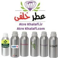 عطر و ادکلن ورسوز اعلا اورجینال شرکتی از برند عطر خلفی