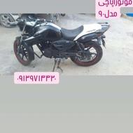 فروش موتور اپاچی