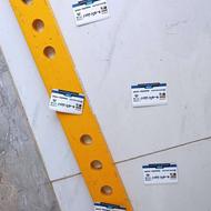 بیل بکهو پشت بند ریل سنوپارس شرکتی