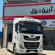 کشنده کامل 560 - فروش اقساطی