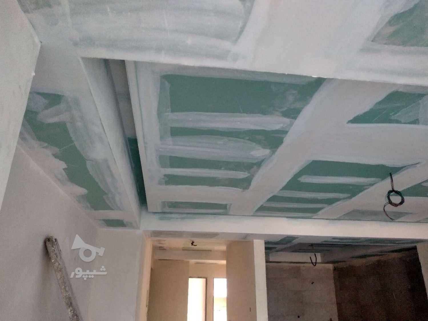 فروش واجرایی کناف ایران قیمت مناسب