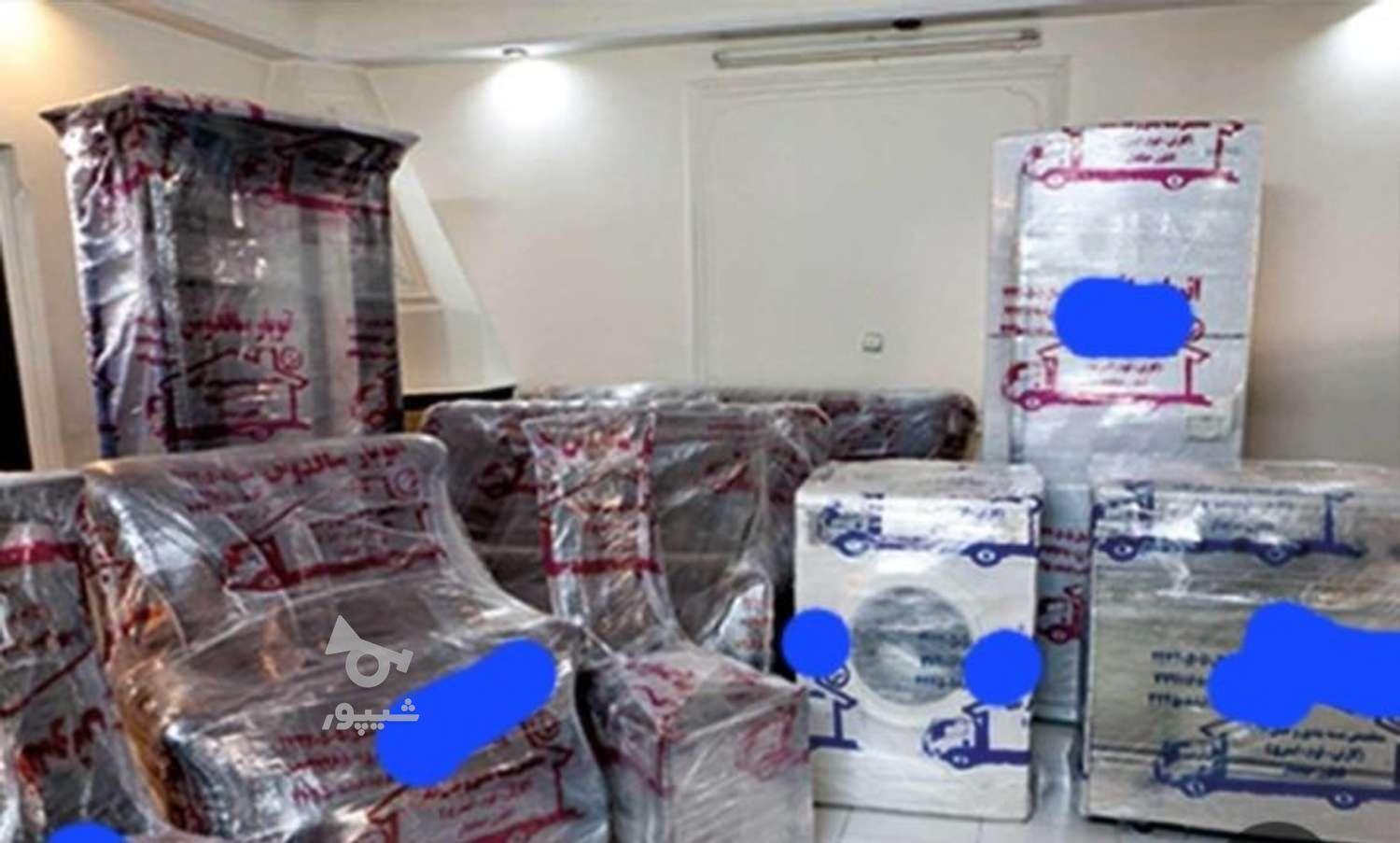 جابجایی و حمل وبسته بندی اسباب اثاثیه منزل