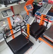 ترازو ها و باسکول های فروشگاهی و شارژی