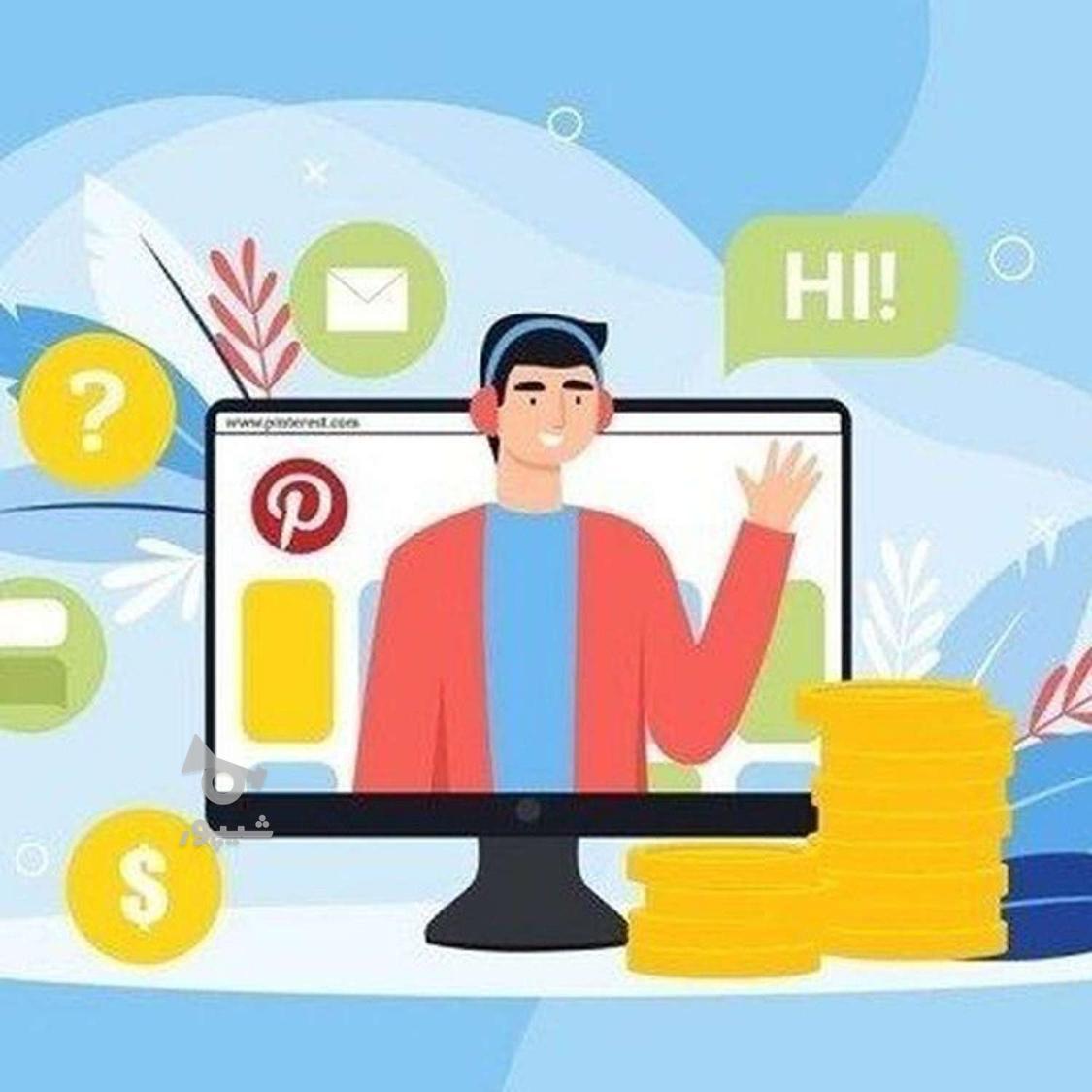 استخدام فوری - undefined