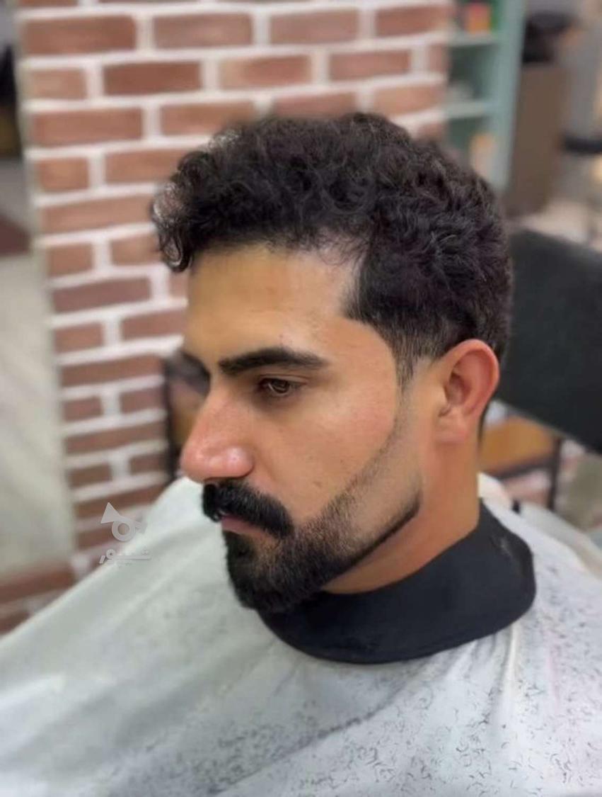 آموزشگاه آرایشگری مردانه صدرا