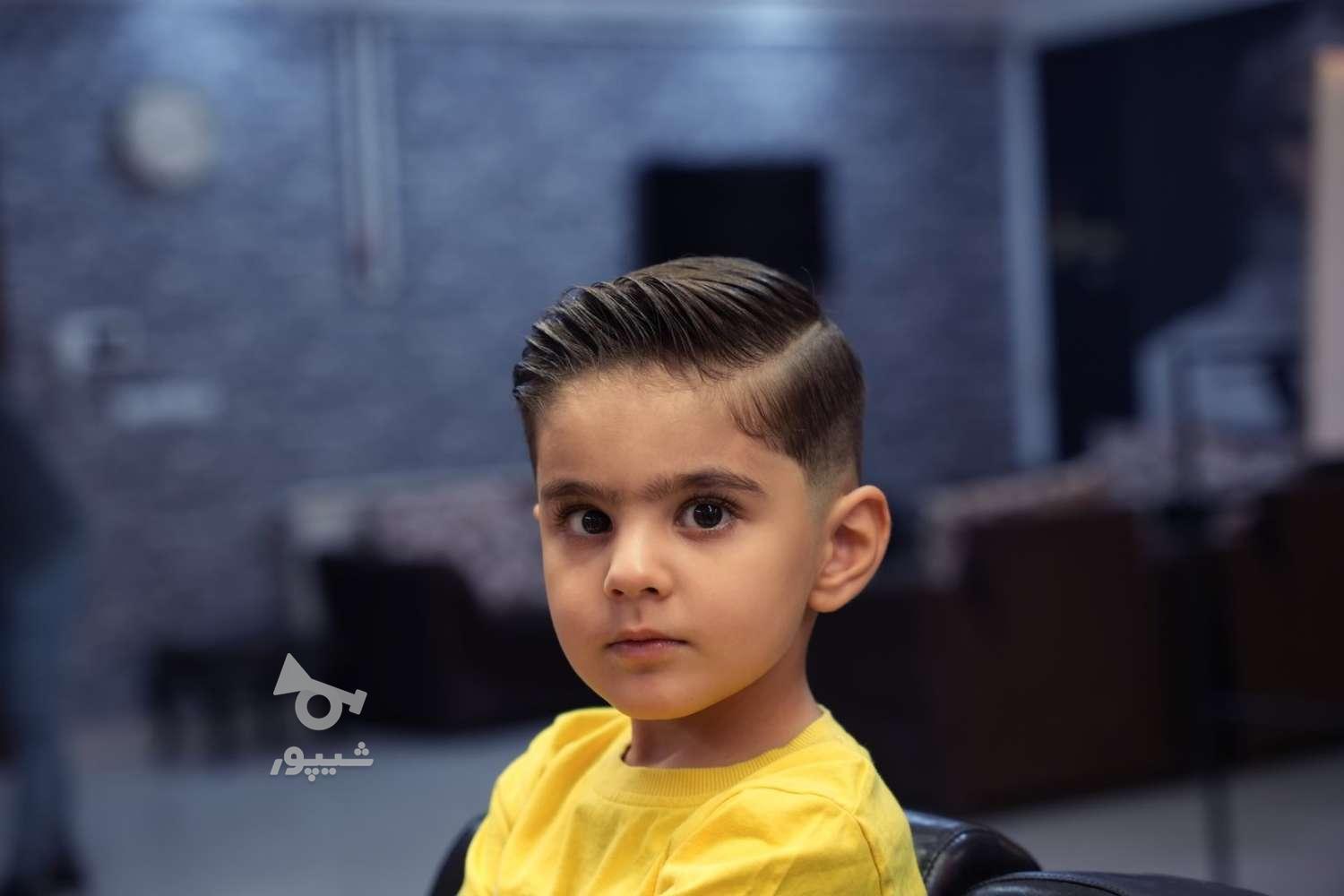 آموزشگاه آرایشگری مردانه صدرا