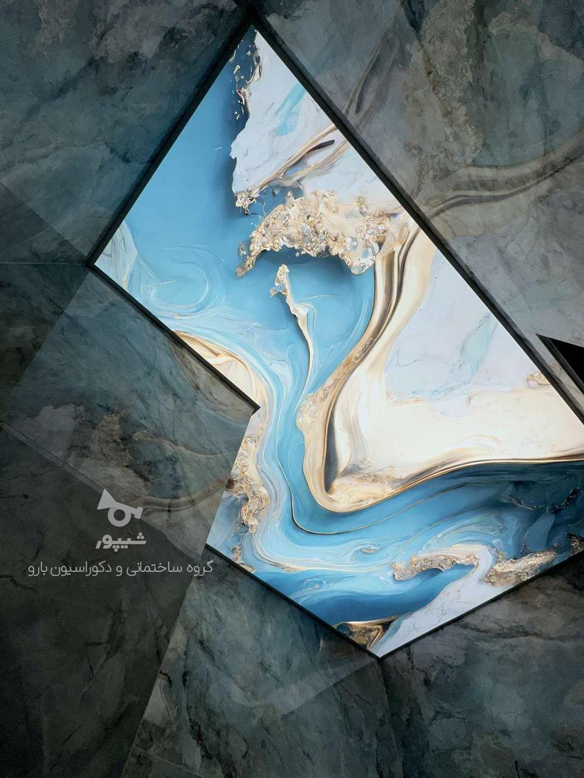 طراحی و اجرای سقف کشسان لوکس با گارانتی