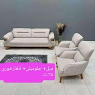 مبل جلومبلی ناهارخوری باهم 35ت. س. غذاخوری کنسول.جاکفشی