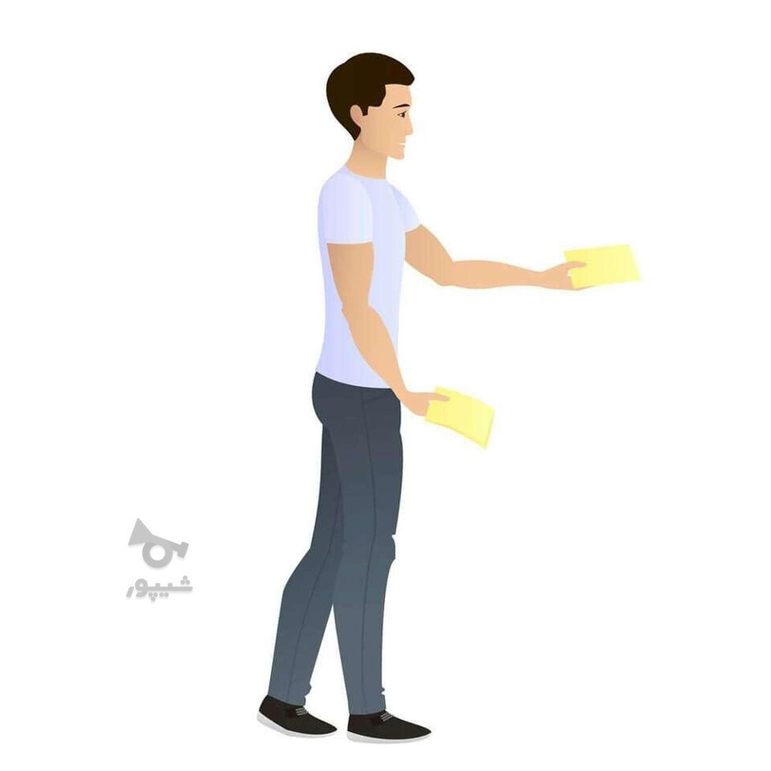 تراکت پخش کن هستم تضمینی - امیر