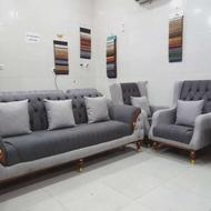 مبل راحتی پاریس هفت نفره