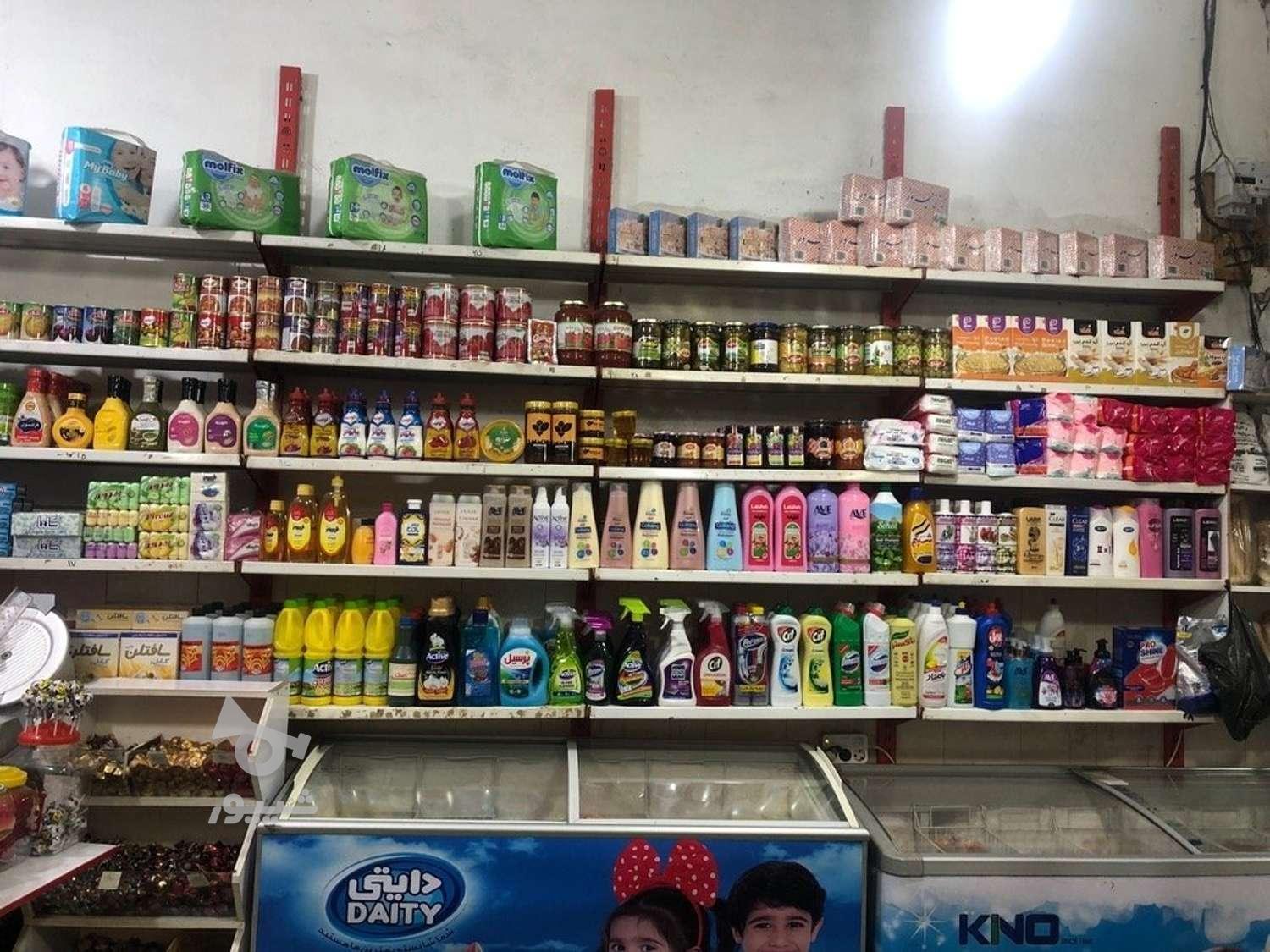 فروش واگذاری یکجا سوپر مارکت