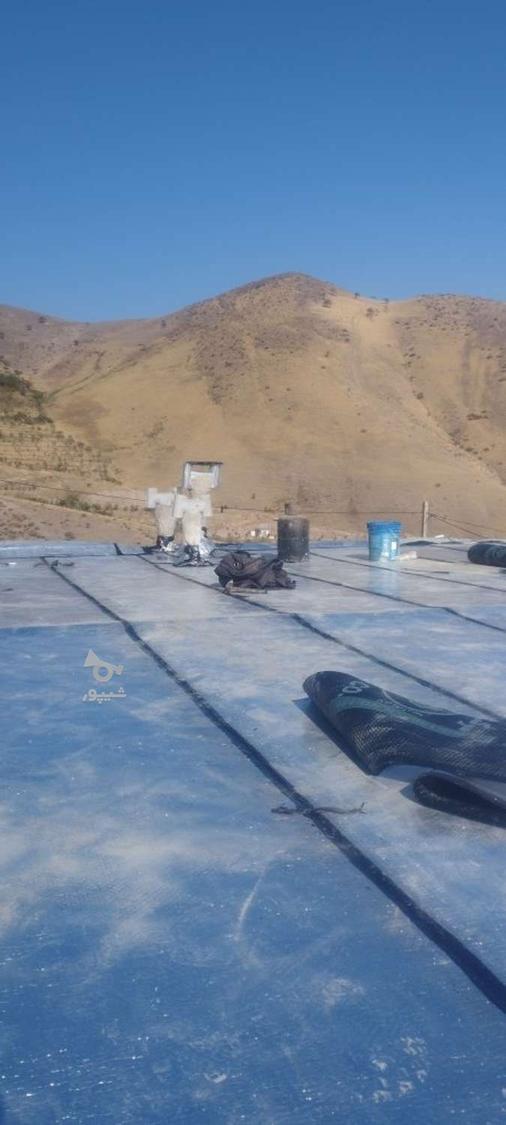 مرکز پخش و نصب ایزوگام به قیمت کارخانه