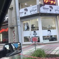 فروش زمین تجاری و مسکونی 200 متری در بر اصلی مهدی آباد