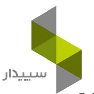 برنامه حسابداری سپیدار و دشت