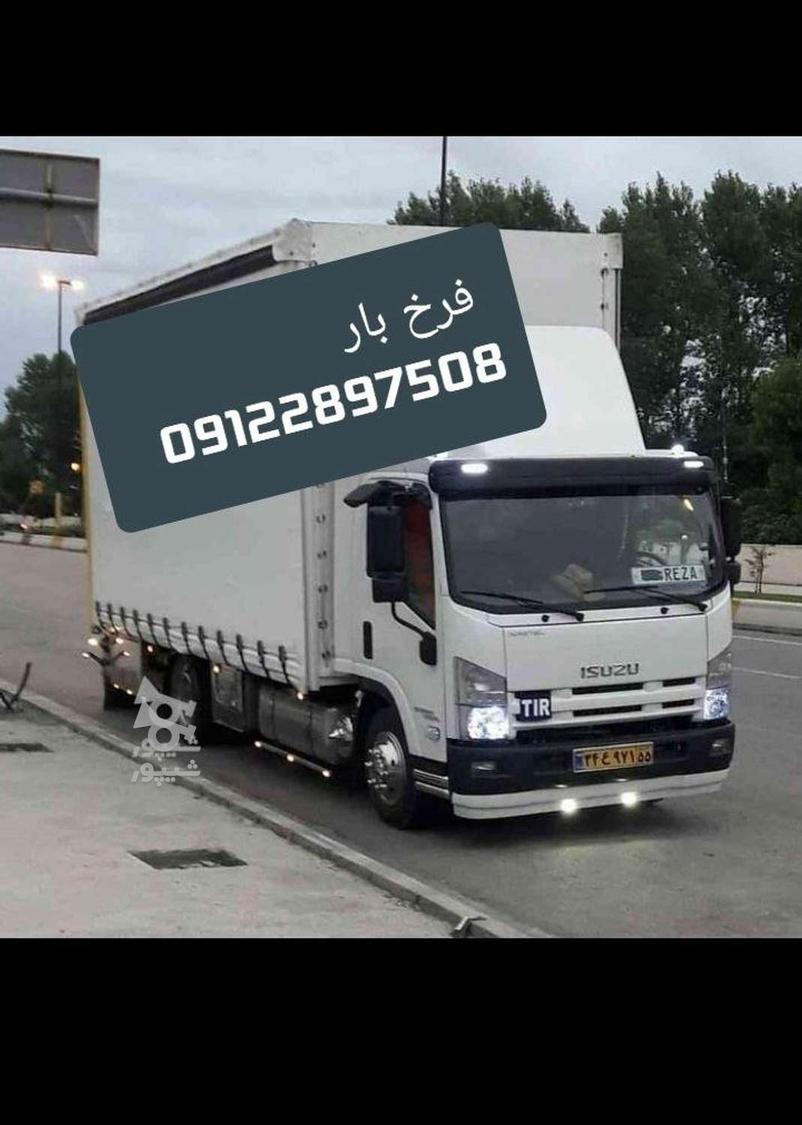 اتوبارباربری حمل ونقل تک بار ظریف بار