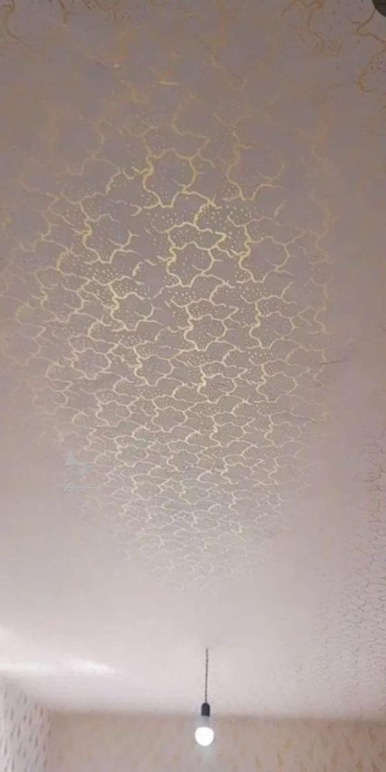 طرح کاغذ دیواری