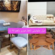 مبل س جلومبلی ناهارخوری همه باهم مبل غذاخوری