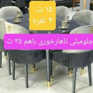 مبل جلومبلی ناهارخوری باهم s نصف همه از من تولیدی بخر