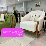 مبل جلومبلی غذاخوری رو نصف قیمت همه از من بخر.س.عسلی تخت تشک