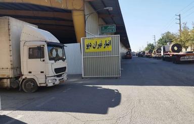 اجاره انباری کانتینری داخل سوله در غرب تهران لوازم و کالا