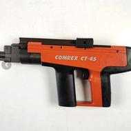 اجاره میخکوب،منگنه کوب،بوکس برقی،تفنگ میخ کوب،سمباده