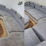 مبل‌هایتان درخشان‌تر از همیشه، خانه‌تان تمیزتر از همیشه!