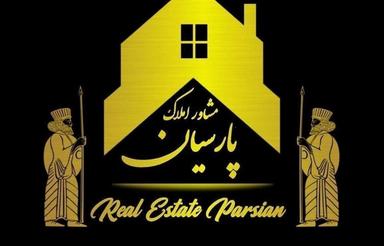 ویلا دوبلکس شهرک نیمه کاره معاوضه بدون مشابه