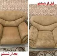 درخشش و پاکیزگی بی‌نظیر برای مراکز شما