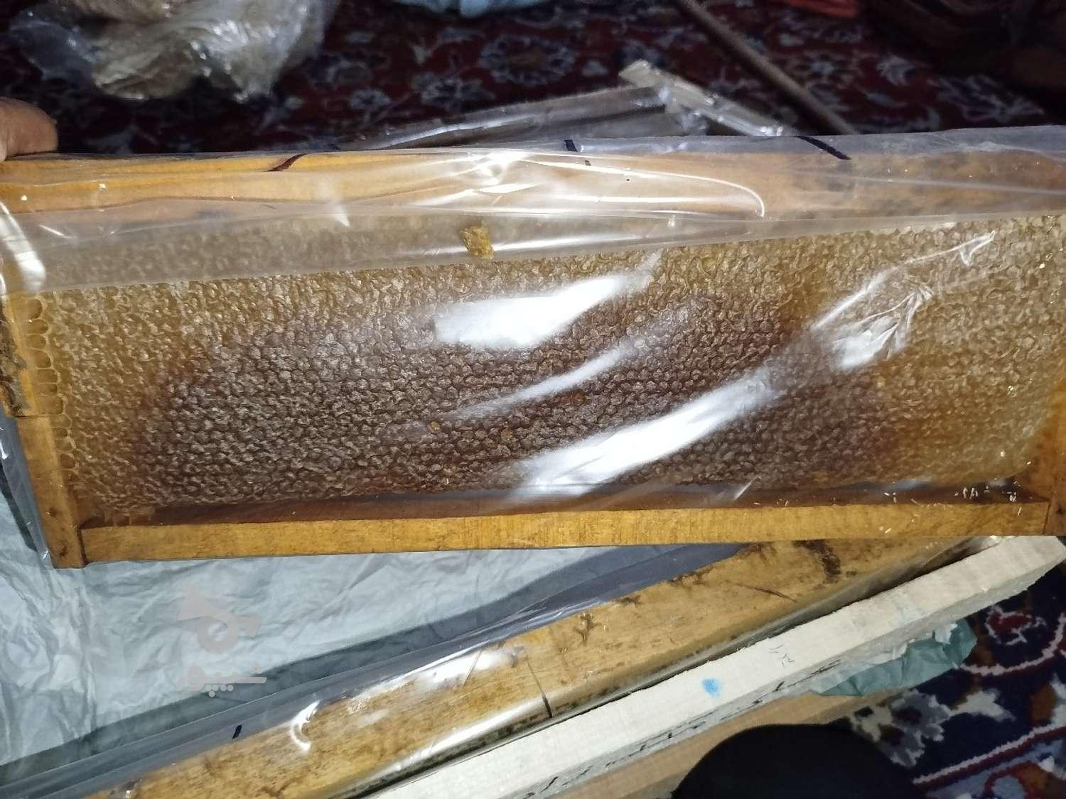 عسل طبیعی شهرستان سراب آذربایجان شرقی