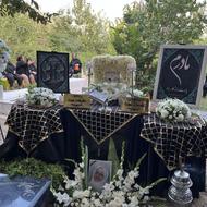 تشریفات هجرت (ترحیم یار هجرت)