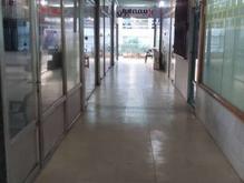 تهاتر با نقدینگی تجاری و مغازه 12 متر در مرکز شهر در شیپور