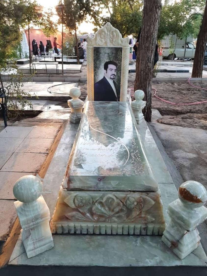 سنگ قبر،سنگ مزار
