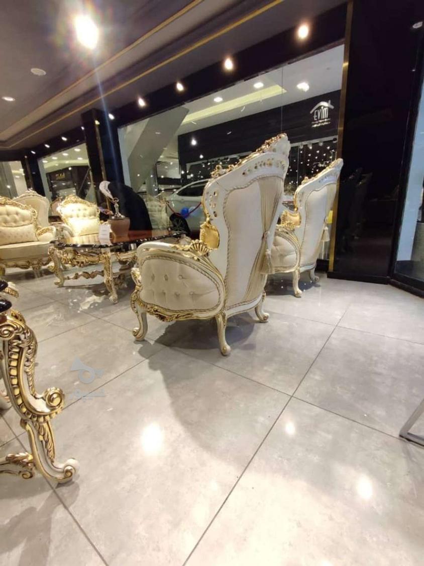 تعمیرات مبل استیل کلاسیک سلطنتی