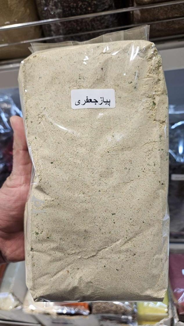 ادویه جات،طعم دهنده غذا