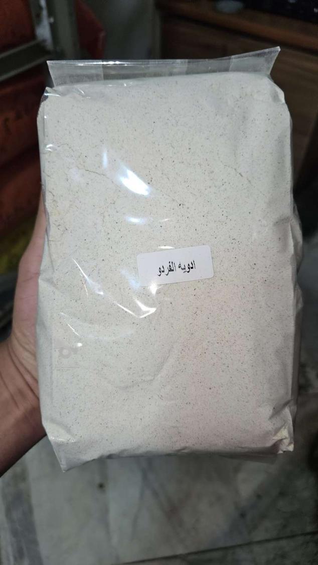 ادویه جات،طعم دهنده غذا