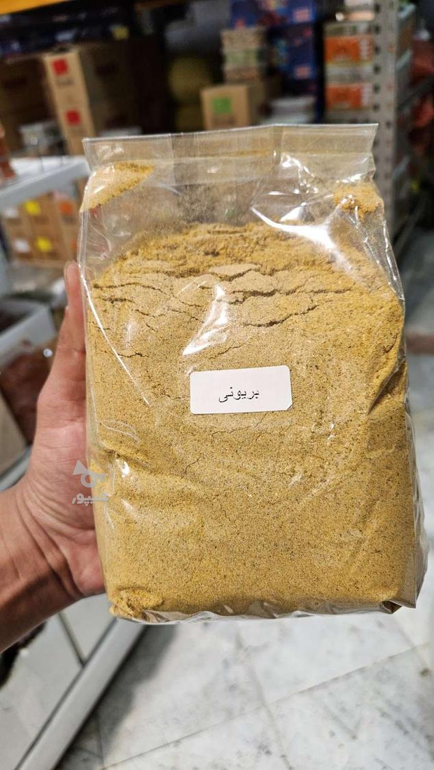 ادویه جات،طعم دهنده غذا