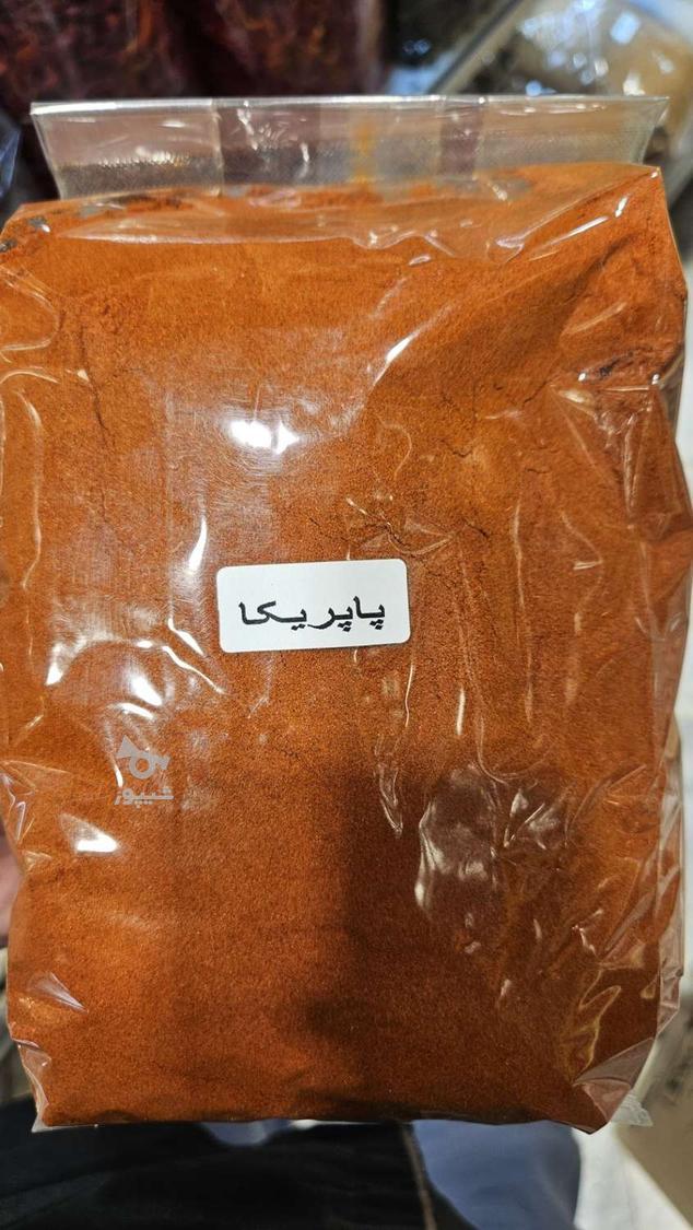 ادویه جات،طعم دهنده غذا