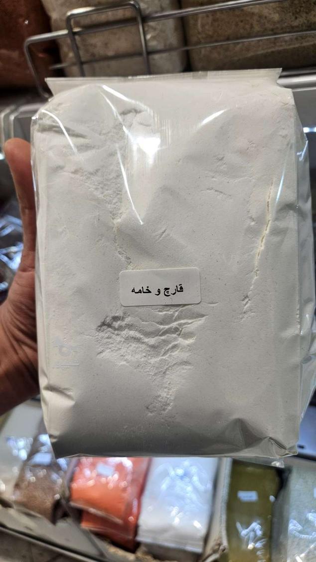 ادویه جات،طعم دهنده غذا