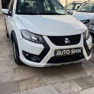 کوییک gx 1404 (اقساطی)