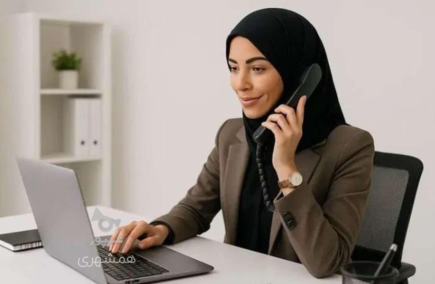 استخدام منشی در شرکت فعال حوزه انرژی خورشیدی - همشهری