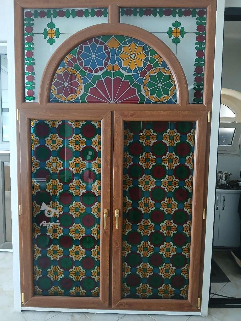 درب و پنجره دوجداره