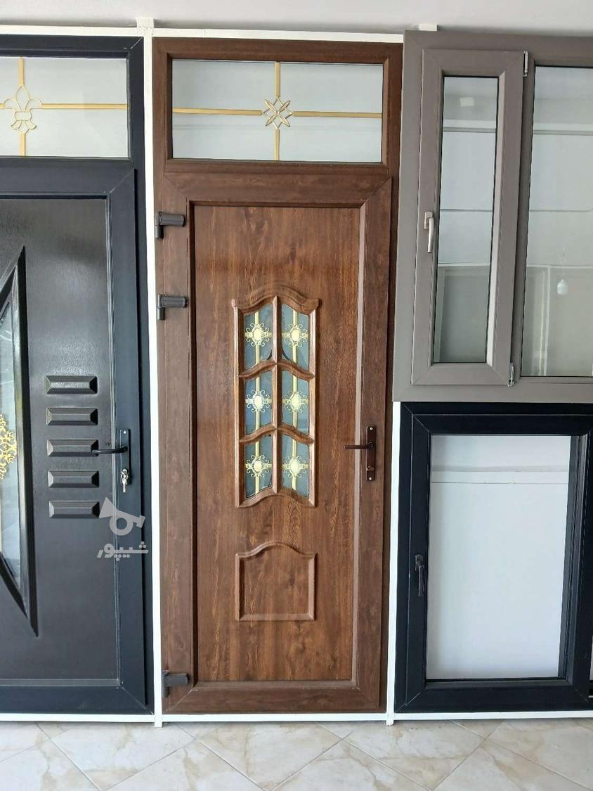 درب و پنجره دوجداره