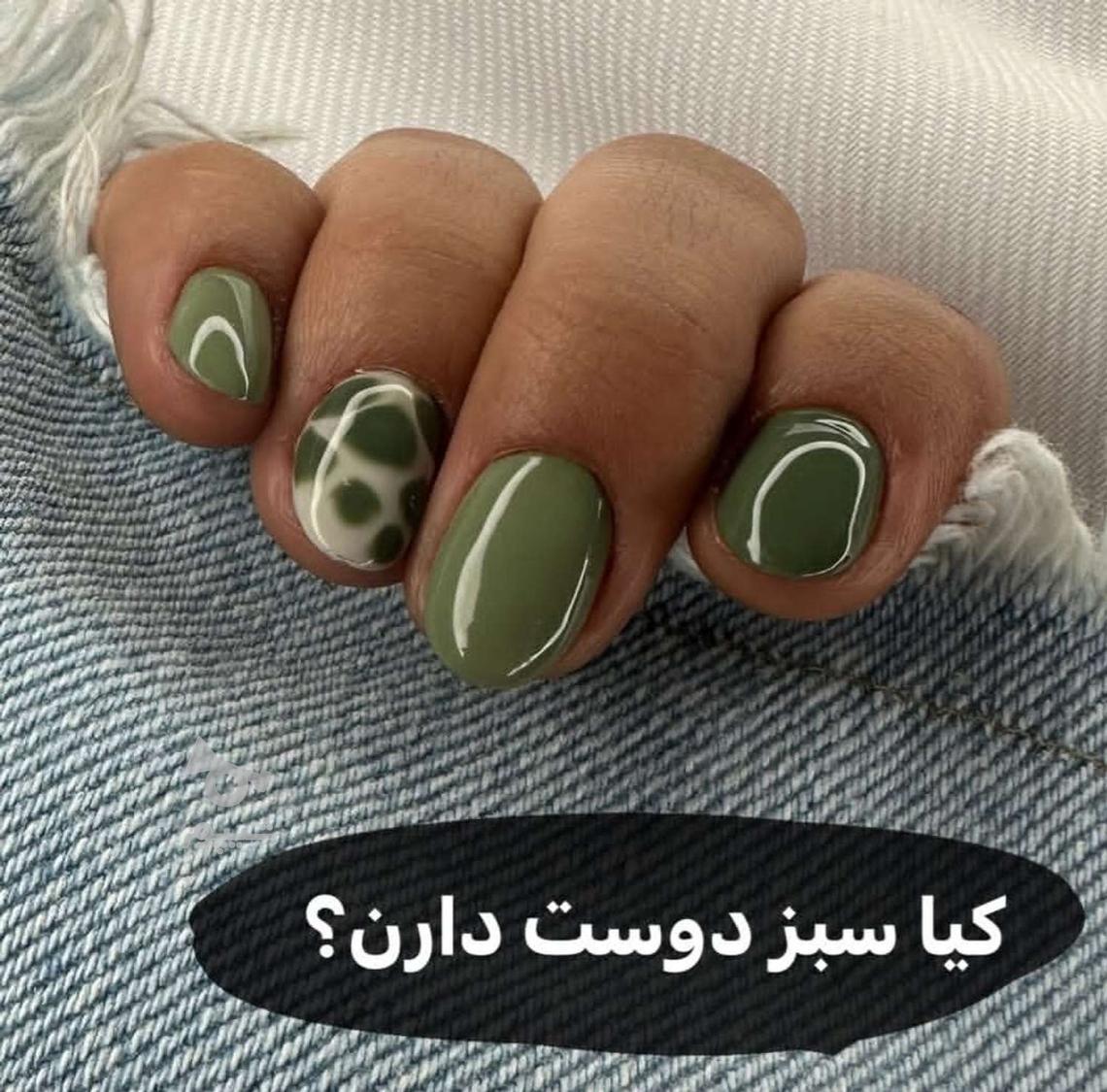 خدمات ناخن و آموزش