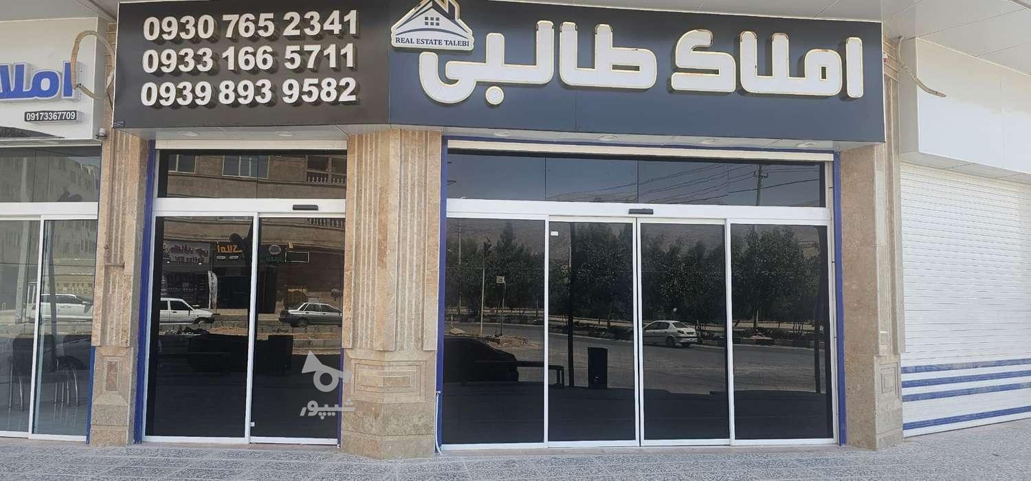 نصب برچسب شیشه دودی سکوریت ها و پنجره خانه