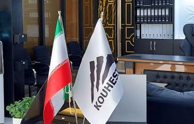فروش زمین 600 متر در لواسان موقعیت اداری تجاری مسکونی