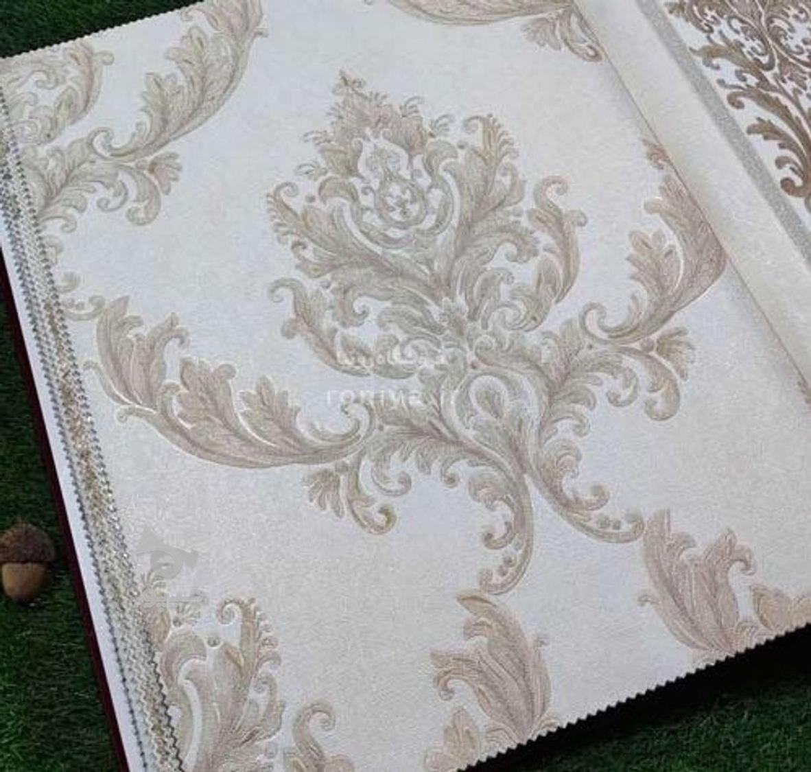 کاغذ دیواری سلطنتی