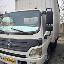 جابجایی نعیم گستر