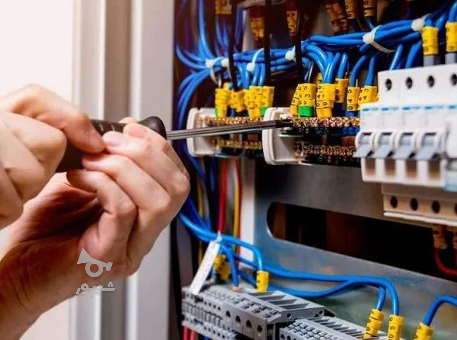 برقکار ساختمانی - صنعتی
