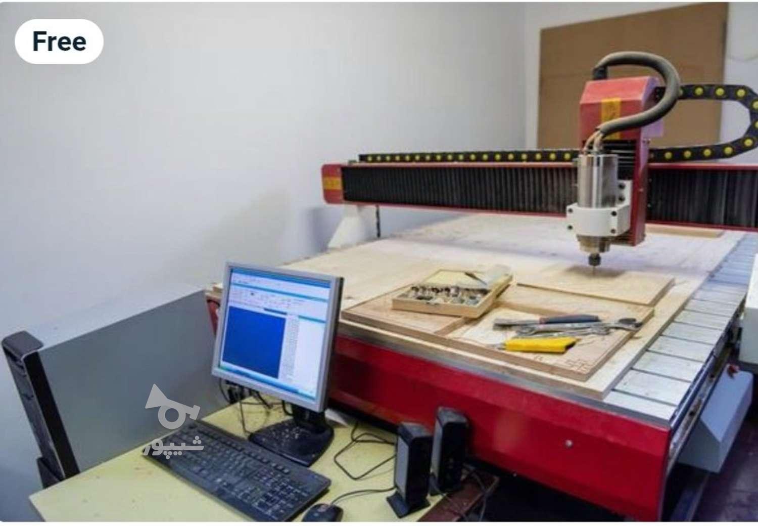 آموزش کامل دستگاه CNC(طراحی،ماشین کاری،جی کدگیری و اپراتوری)